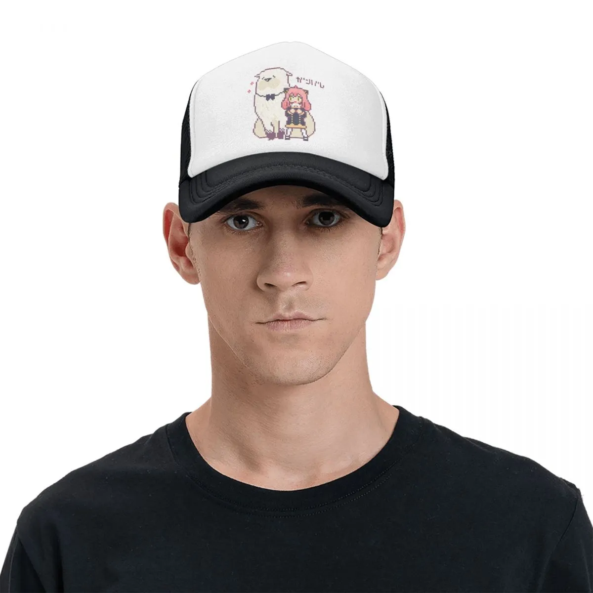kawaii Anya Forger With Her Lovely Dog Classic Baseball Cap Spy X Family Manga Mesh Net Hat Trucker