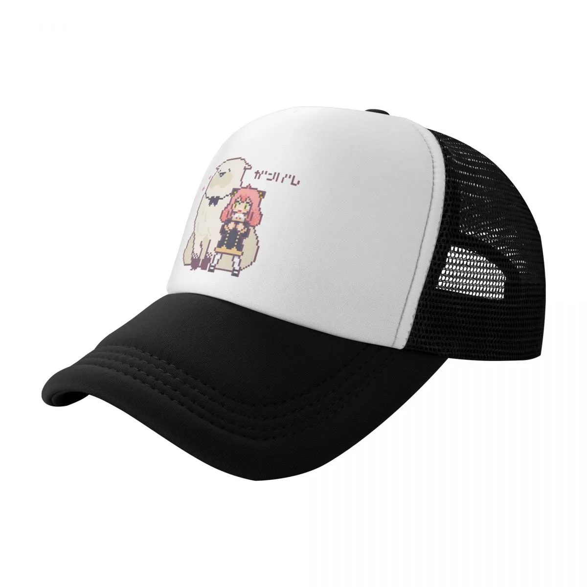 kawaii Anya Forger With Her Lovely Dog Classic Baseball Cap Spy X Family Manga Mesh Net Hat Trucker