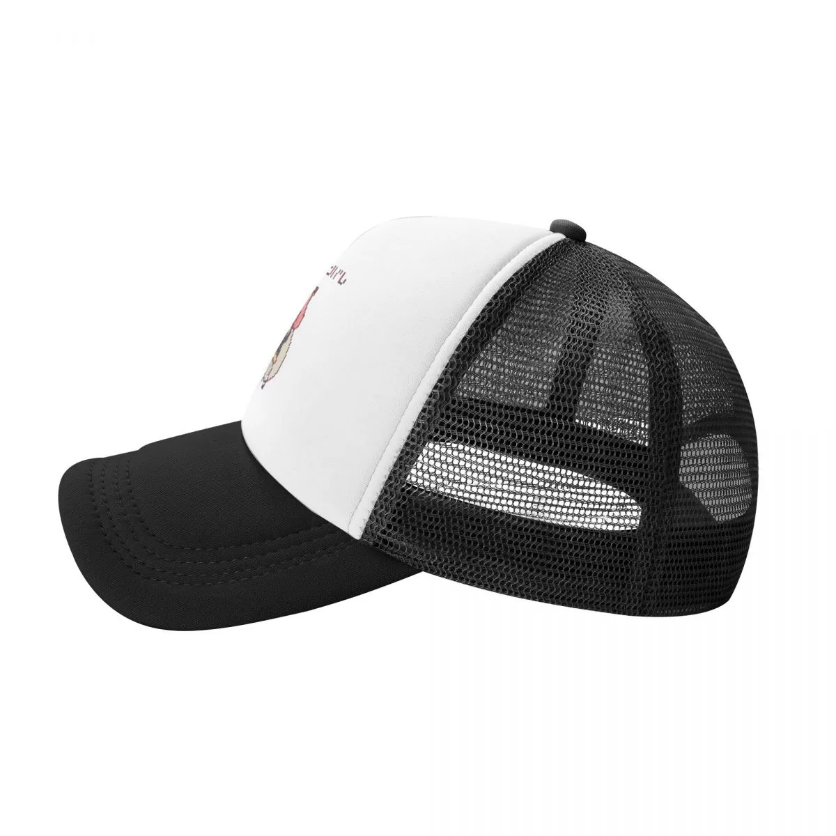 kawaii Anya Forger With Her Lovely Dog Classic Baseball Cap Spy X Family Manga Mesh Net Hat Trucker