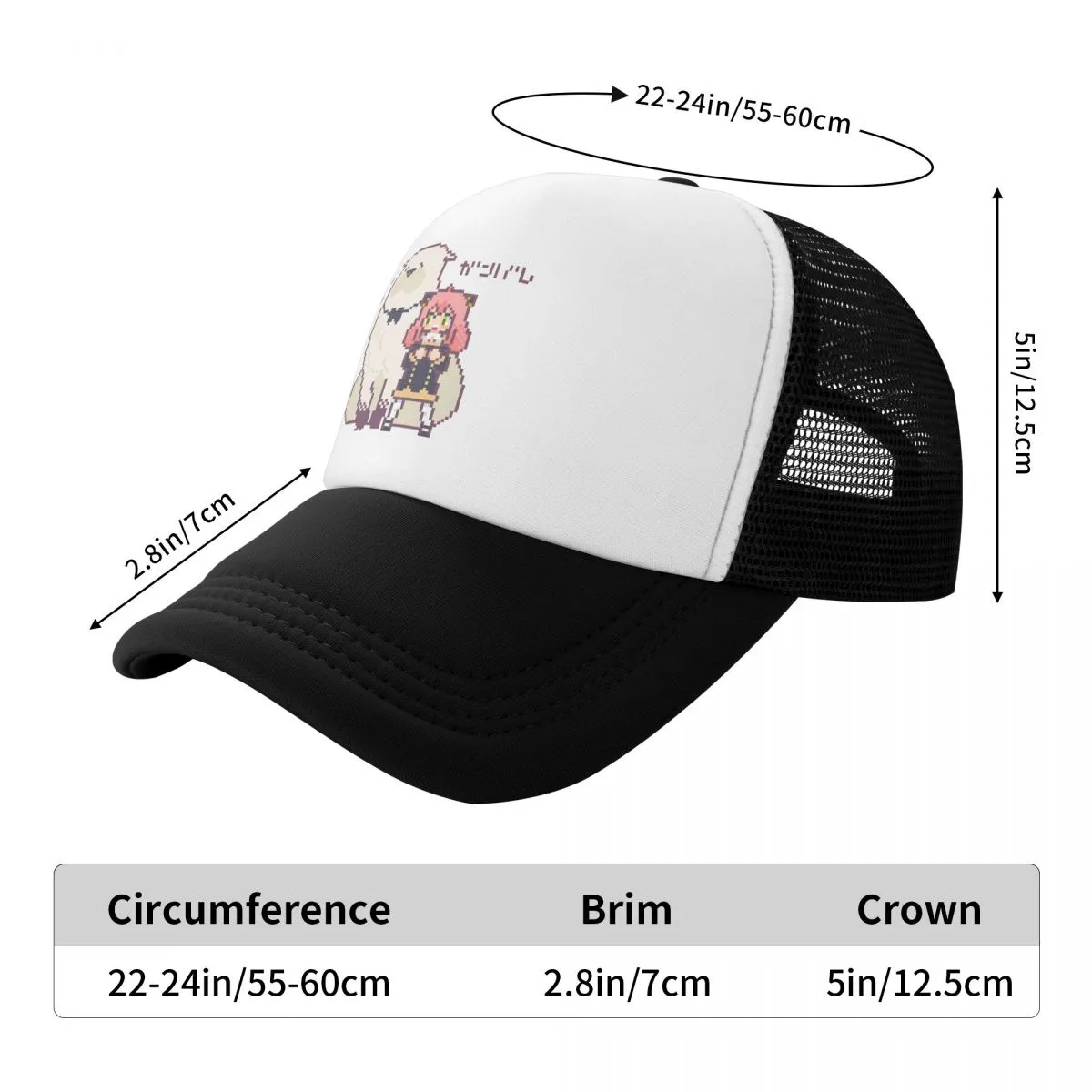 kawaii Anya Forger With Her Lovely Dog Classic Baseball Cap Spy X Family Manga Mesh Net Hat Trucker