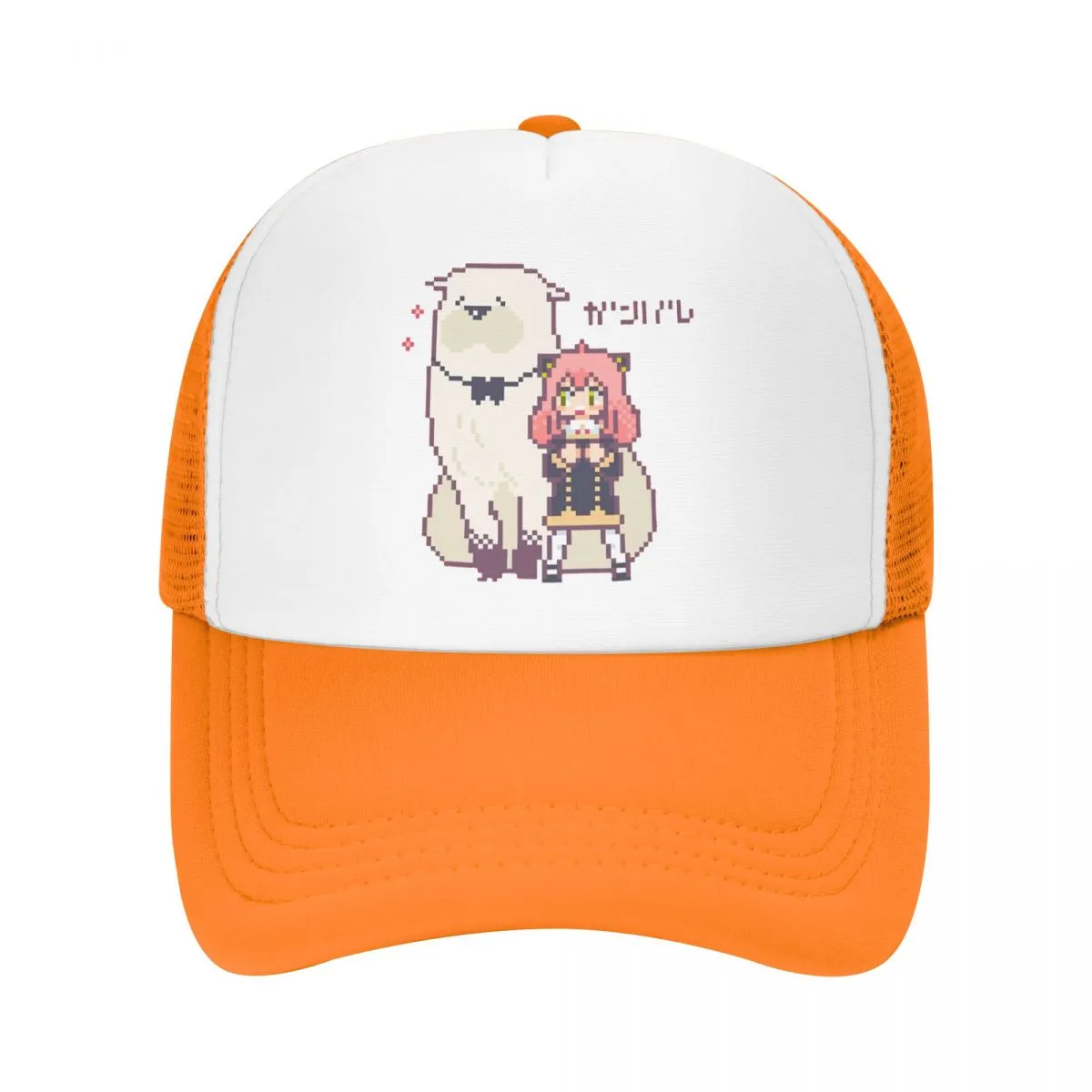 kawaii Anya Forger With Her Lovely Dog Classic Baseball Cap Spy X Family Manga Mesh Net Hat Trucker