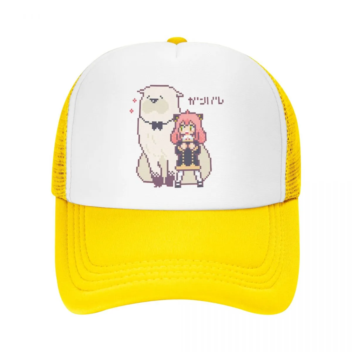 kawaii Anya Forger With Her Lovely Dog Classic Baseball Cap Spy X Family Manga Mesh Net Hat Trucker