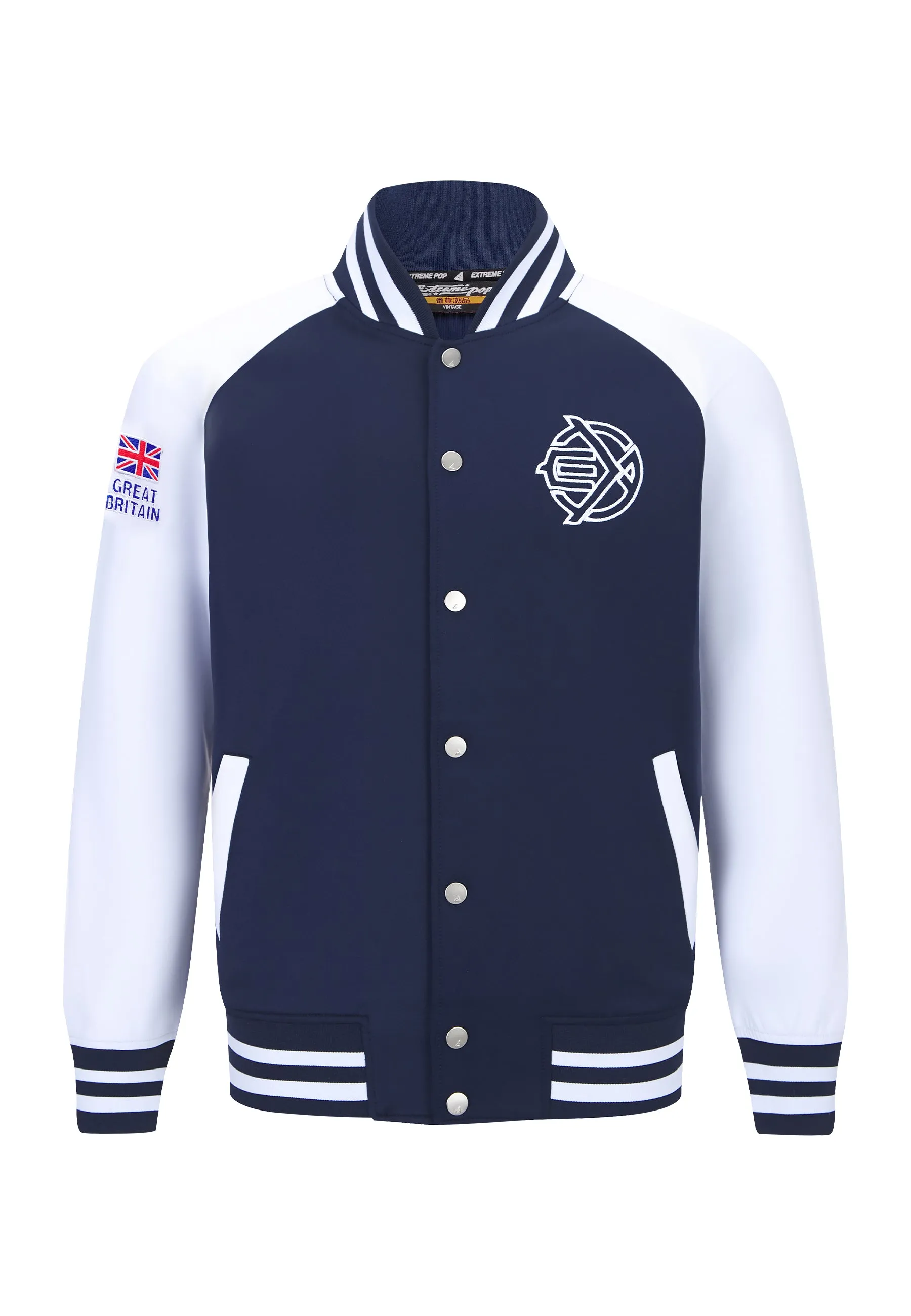 Varsity American Baseball Jacket